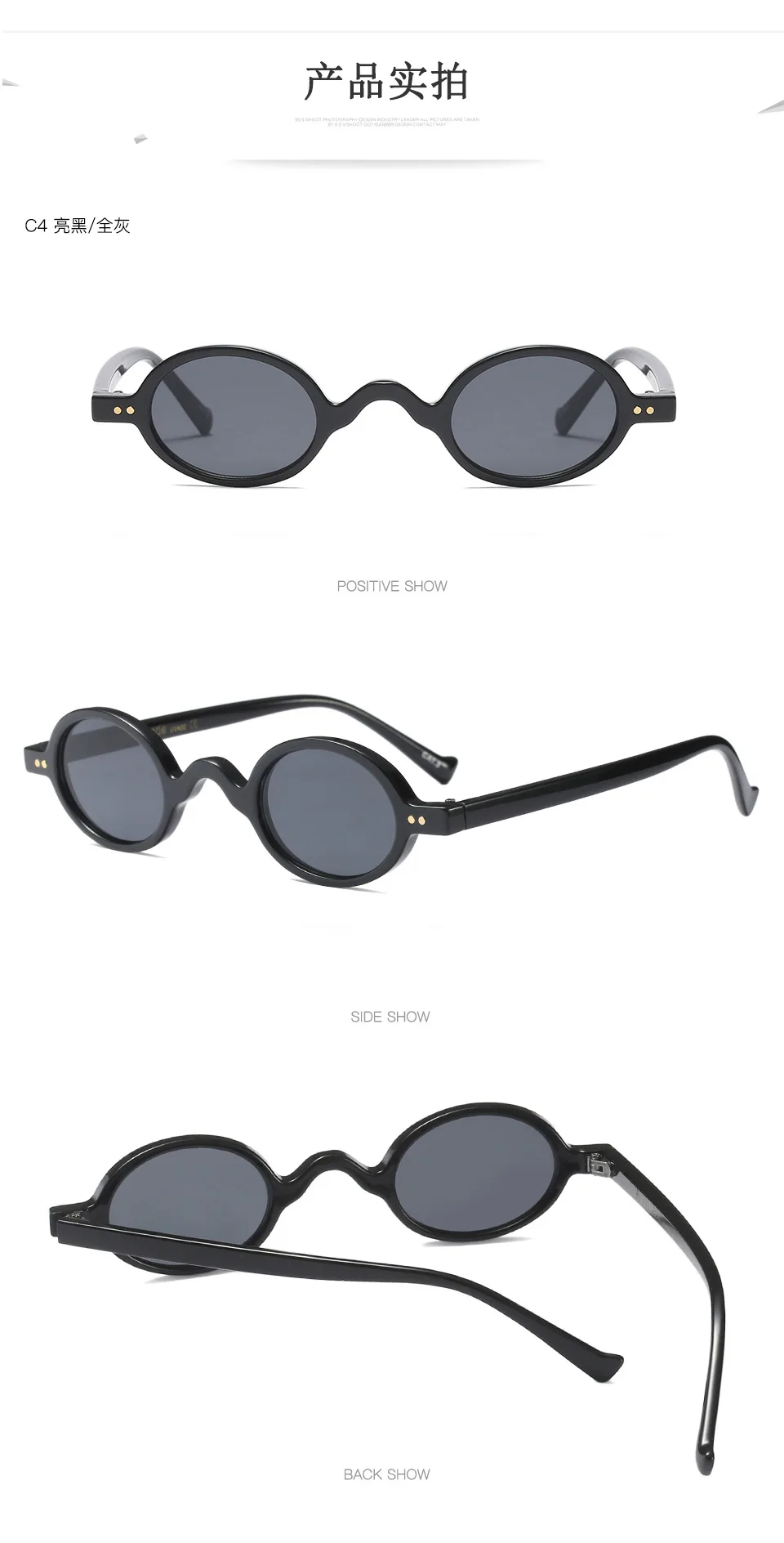 Оригинальное качество 2019 маленькие круглые женские солнцезащитные очки Готический Винтаж женские очки от солнца для Леди Новая мода