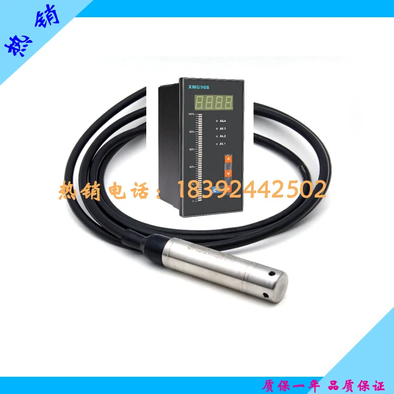 

Liquid level display alarm controller reservoir water tank real-time display liquid level with high and low level alarm