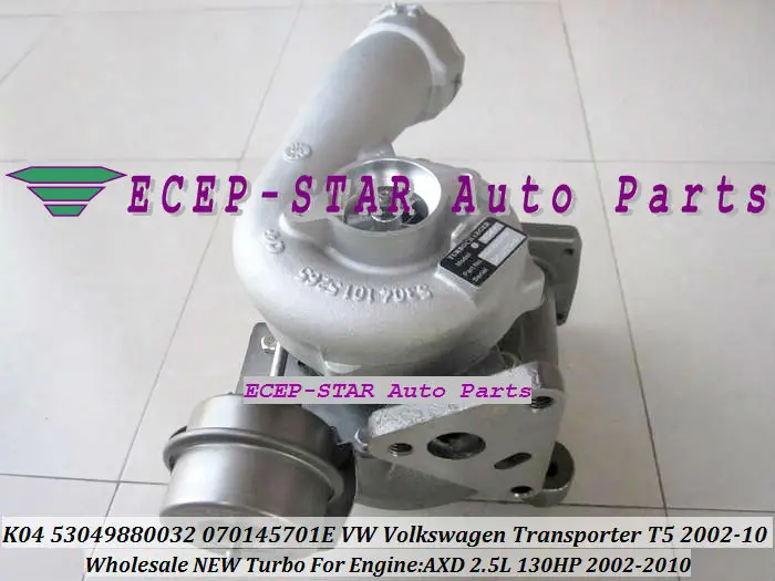 K04 VTG 53049700032 53049880032 070145701E 03L253019H Turbo турбонагнетатель для Volkswagen VW T5 транспортер 2002-10 AXD 2.5L 130HP