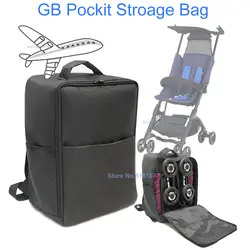 Аксессуары для колясок дорожная сумка рюкзак совместимый для gb Geoby Goodbaby pockit2s pockit3 pockit3s d668 d666 коляска