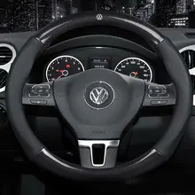 Автомобильный руль-силиконовое покрытие для руля 37 38 см 1" для Volkswagen VW Ameo Arteon/CC Beetle, Golf, Jetta Lamando Passat Phideon Polo Up Vento