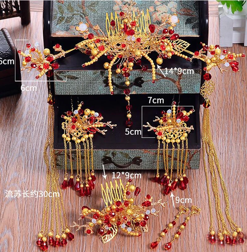 QQ20180620000300