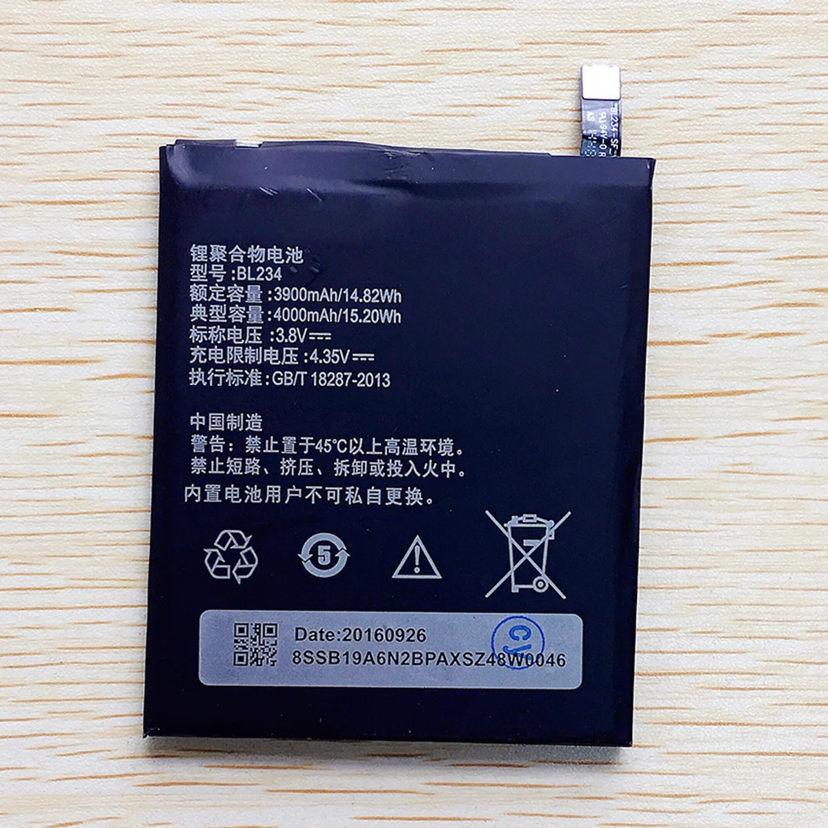 

CUUSEY New High Quality Battery BL234 For Lenovo P70 P70t P70-T P1MA40 4000mAh Cell Phone Accumulator Retail Package In stock