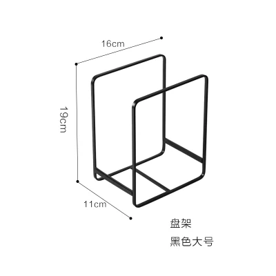 Креативный Железный держатель для хранения мисок/тарелок/крышек, стильный кухонный Органайзер, многофункциональная стойка для хранения, сушилка - Цвет: Dish Holder Black L