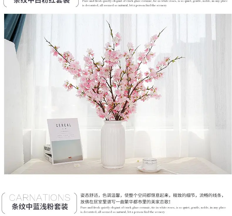 Искусственный цветок, вишня, цветок персика, ветка, искусственный цветок, ваза, набор, декоративная домашняя гостиная, Цветочная композиция