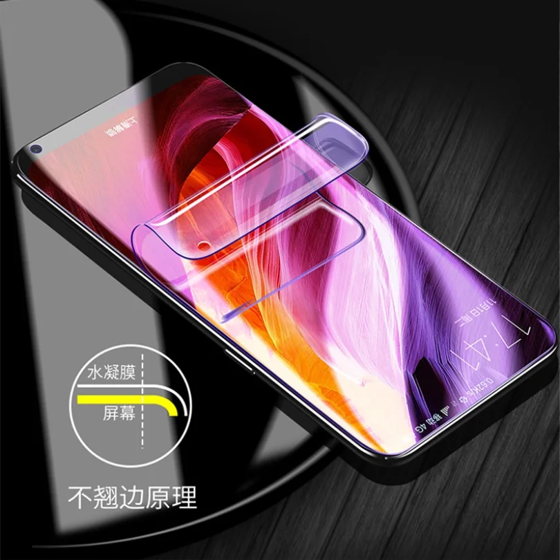 

50PCS Hydrogel Film Screen Protector For Redmi Note 5 6 Pro Note 4 4X 3D Full Cover Soft Screen Protective Films Not Glass