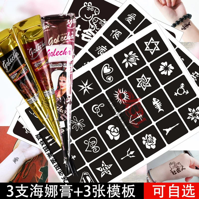 

simulation body painting India Henna cream juice semi-permanent small tattoo hollow template stickers waterproof durable