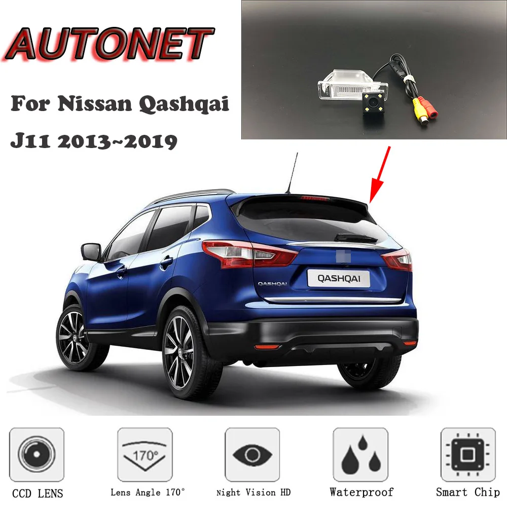 Камера заднего вида с ночным видением для Nissan Qashqai J11 2013 ~ 2019 CCD/парковочная
