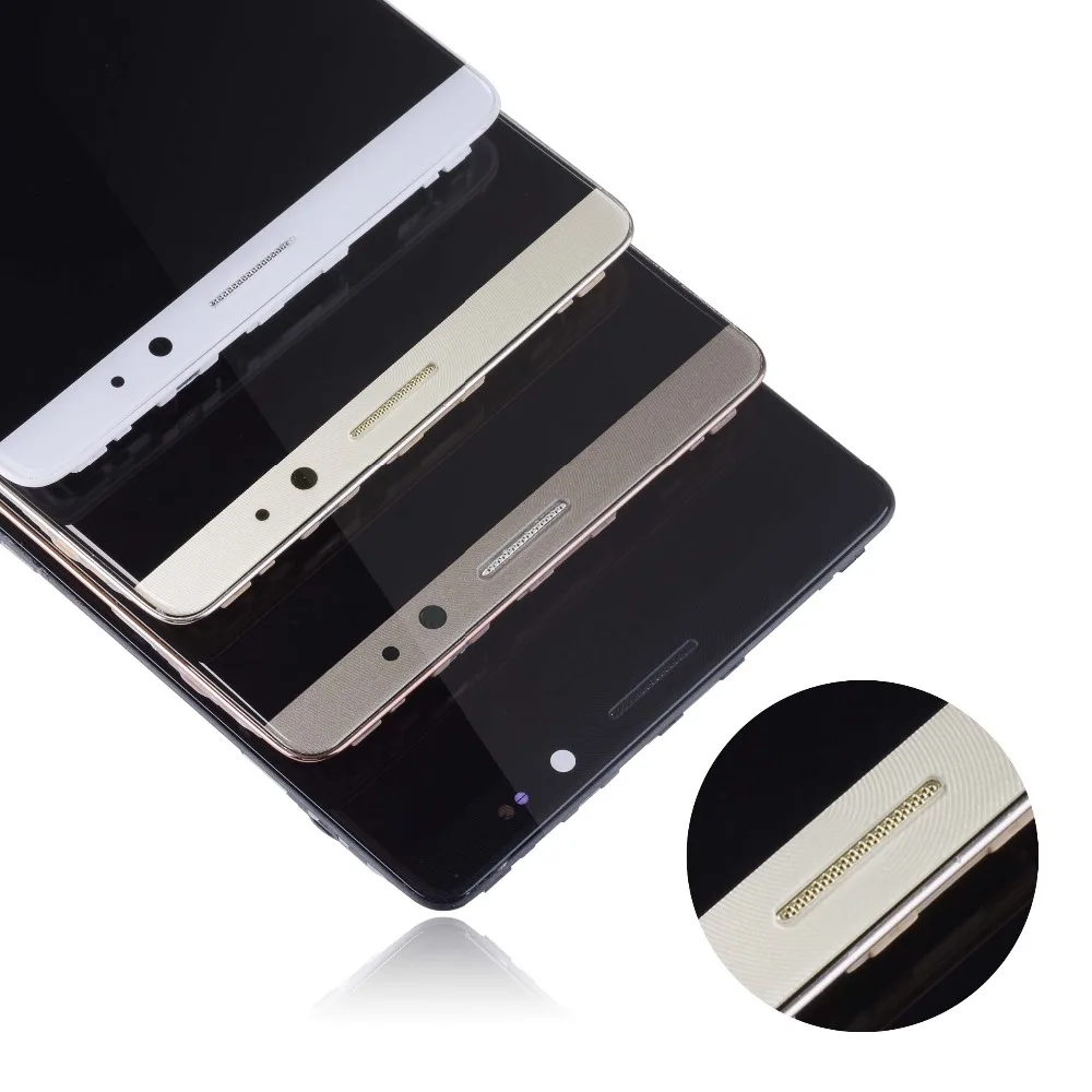 华为 MATE 8  内页 (6)