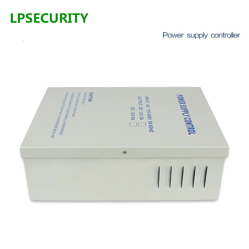 LPSECURITY Backup battery Door Access Control Power Supply with