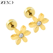 ZEMO цветок детские серьги из нержавеющей стали 316L маленькие серьги-гвоздики в форме сердца детские серьги-гвоздики женские ювелирные изделия для пирсинга для женщин