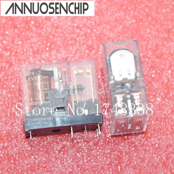 

New original Relay G2R-2-12VDC G2R-2-DC12V 12V G2R-2-12V G2R-2 5A 8 pin relay = 10PCS
