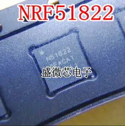 1 шт./лот NRF51822-QFAC NRF51822-QFAC-R NRF51822 QFN