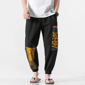 

Men's Side Pockets Cargo Harem Pants 2019 Hip Hop Casual Male Tatical Joggers Trousers Fashion Casual Streetwear Pants