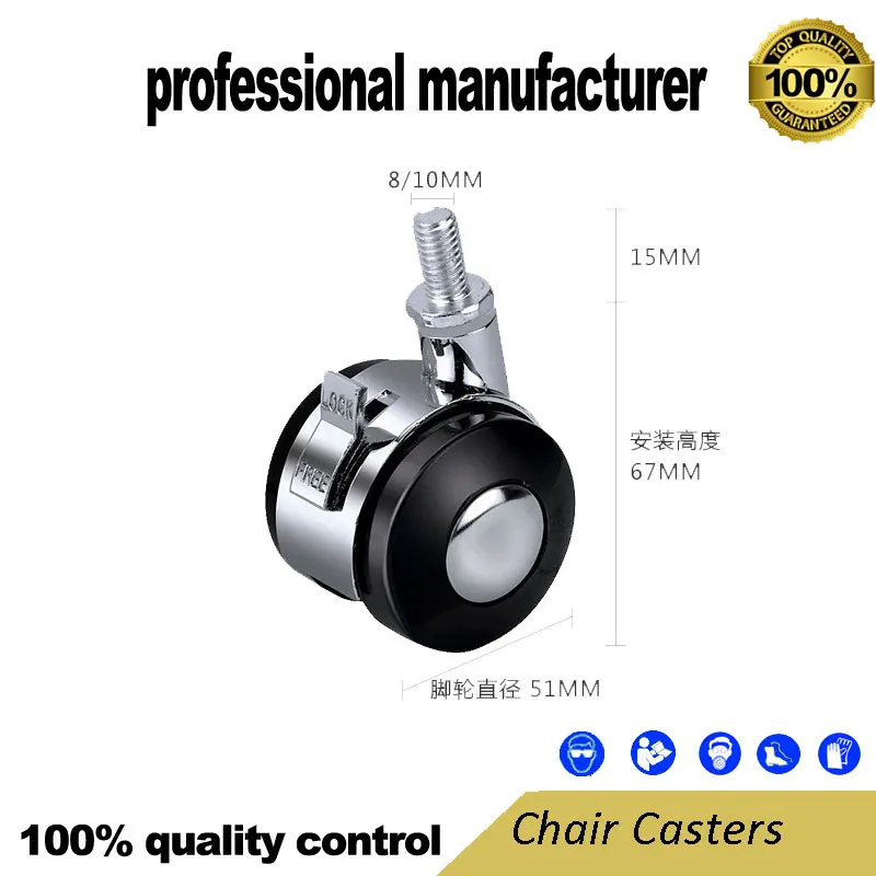 furniture universal caster for office chair for home small furniture use at good price and fast delivery