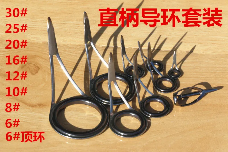 

Export guide ring Spinnning/Casting rod gun color guide eye guide ring DIY lure rod maintenance guide line ring special