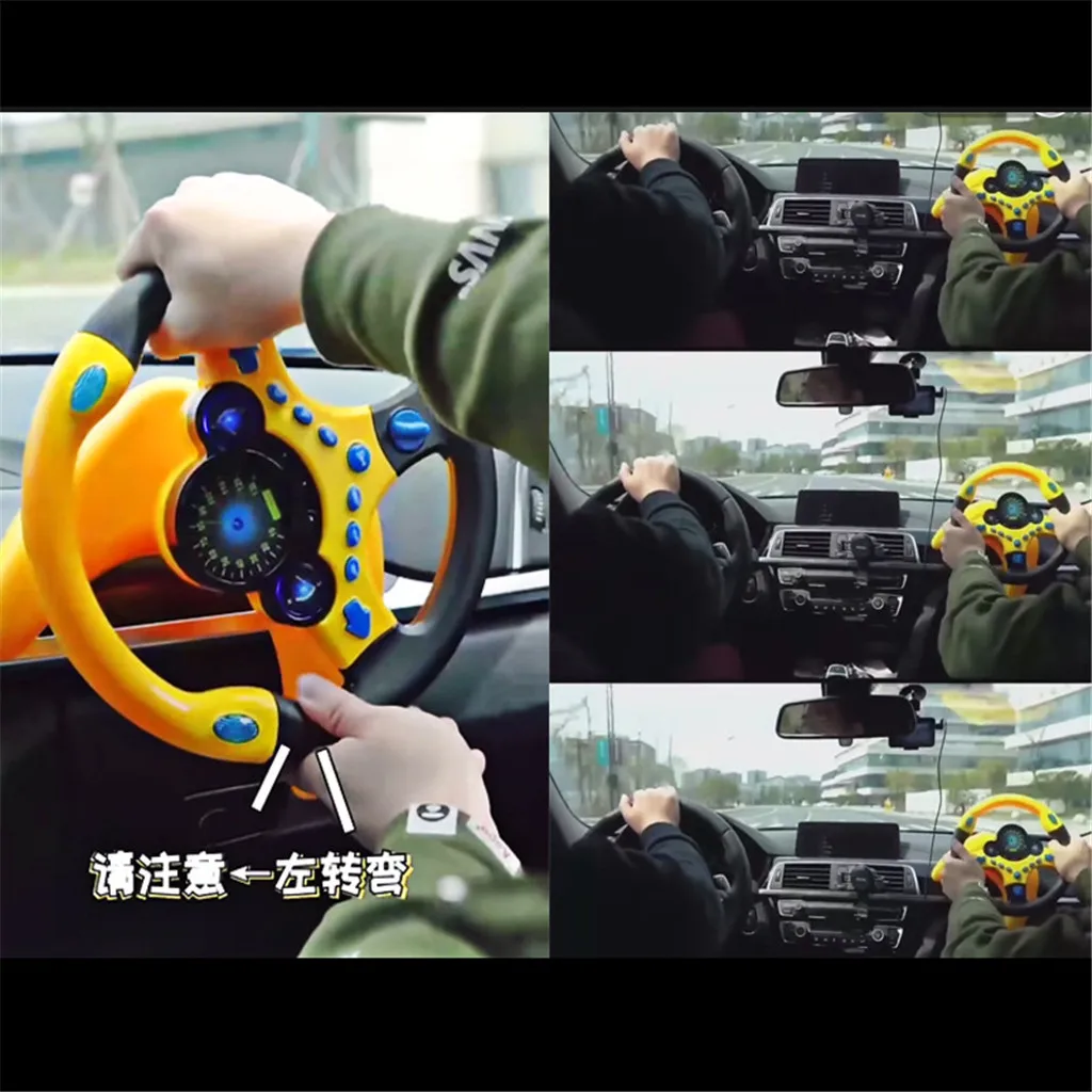 

New Kid Copilot Simulated Racing Driver Toy Educational Sounding Car interior xin1