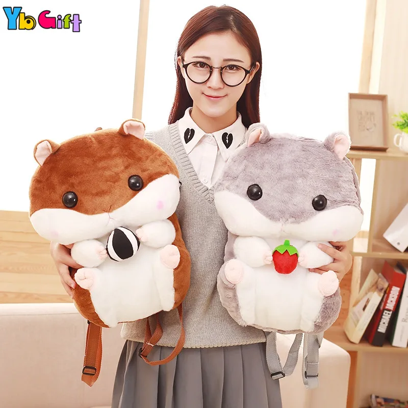 

Plush Hamster Backpack Cute kawaii Carton Hamster BackPack Cosplay Stuffed Animals Backpack Girls Birthday Gift Outdoor toy