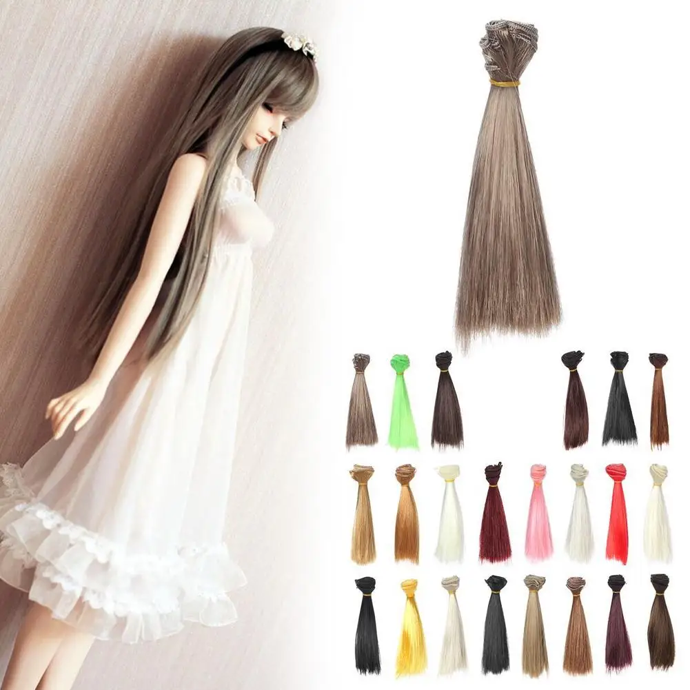 1 шт. DIY кукольные волосы Wig15cm * 100CM черный золотой коричневый хаки белый серый цвет