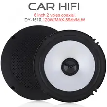 1 пара 6 дюймов 130 Вт автомобильный HiFi коаксиальный динамик Универсальный Автомобильный Дверной Авто Аудио Стерео полный диапазон частоты динамик s