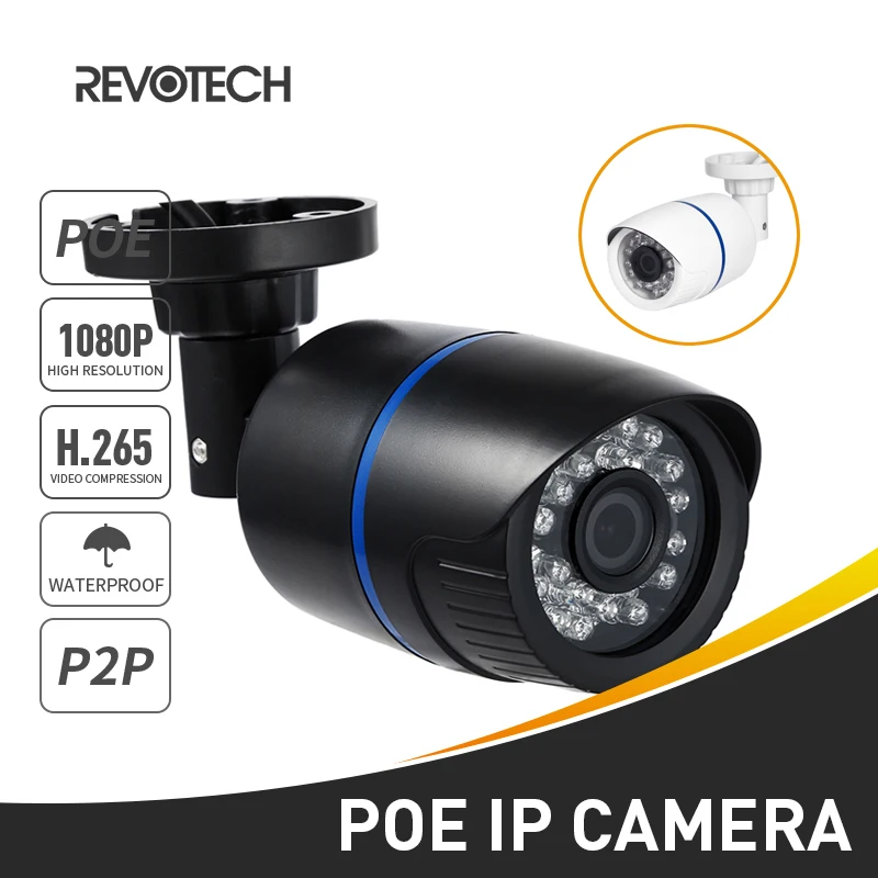 H.265 POE Водонепроницаемая 1920x1080 P 2.0MP цилиндрическая IP камера 24 светодиодный наружная камера безопасности ONVIF ночного видения P2P IP CCTV Cam