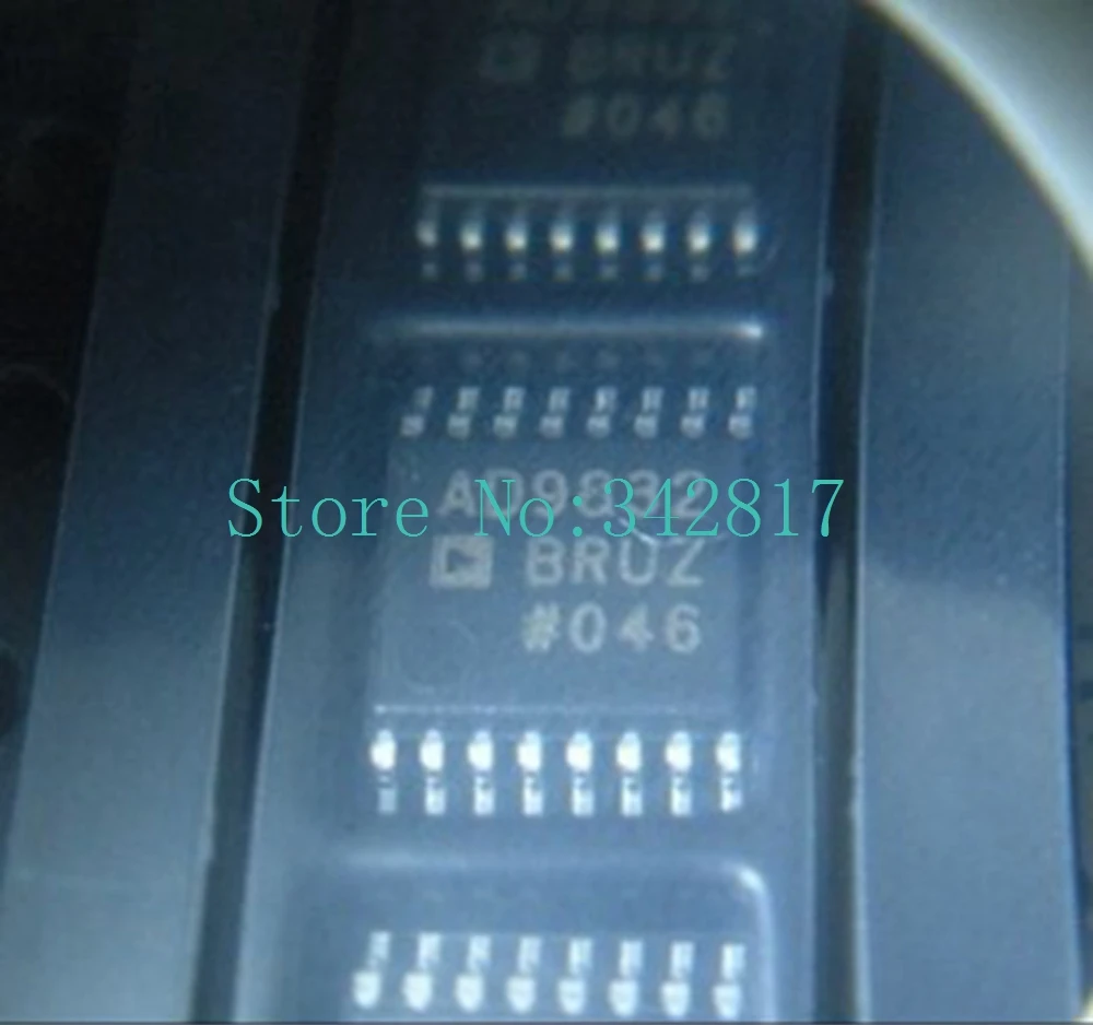 

AD9832BRUZ AD9832 BRUZ IC DDS 10BIT 25MHZ CMOS 16-TSSOP
