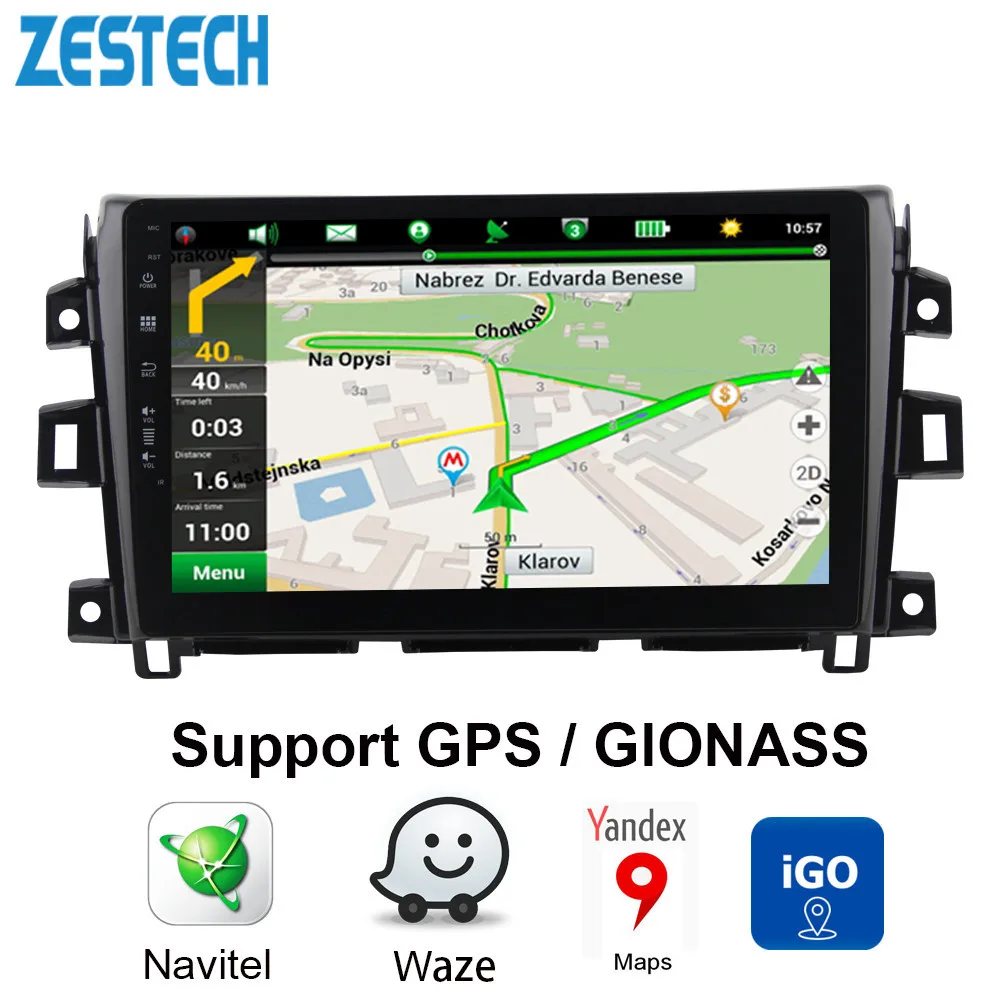2 Din Android 8 1 7 автомобильное головное устройство мультимедийный радио для Nissan Navara