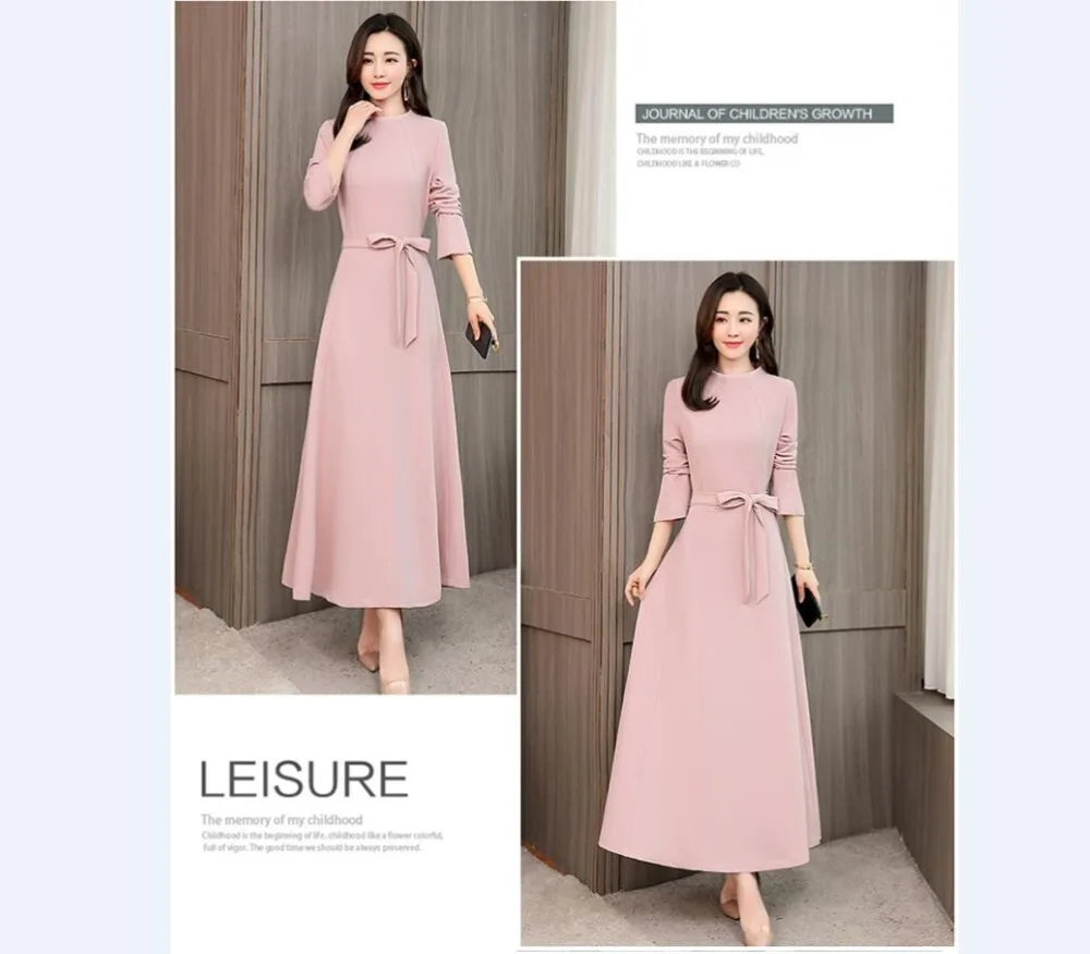 QQ20190108131652