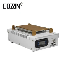 BOZAN 888 встроенный насос вакуумный ЖК-экран сепаратор машина с резки провода+ резиновый коврик отдельные ручки палочки бесплатные подарки