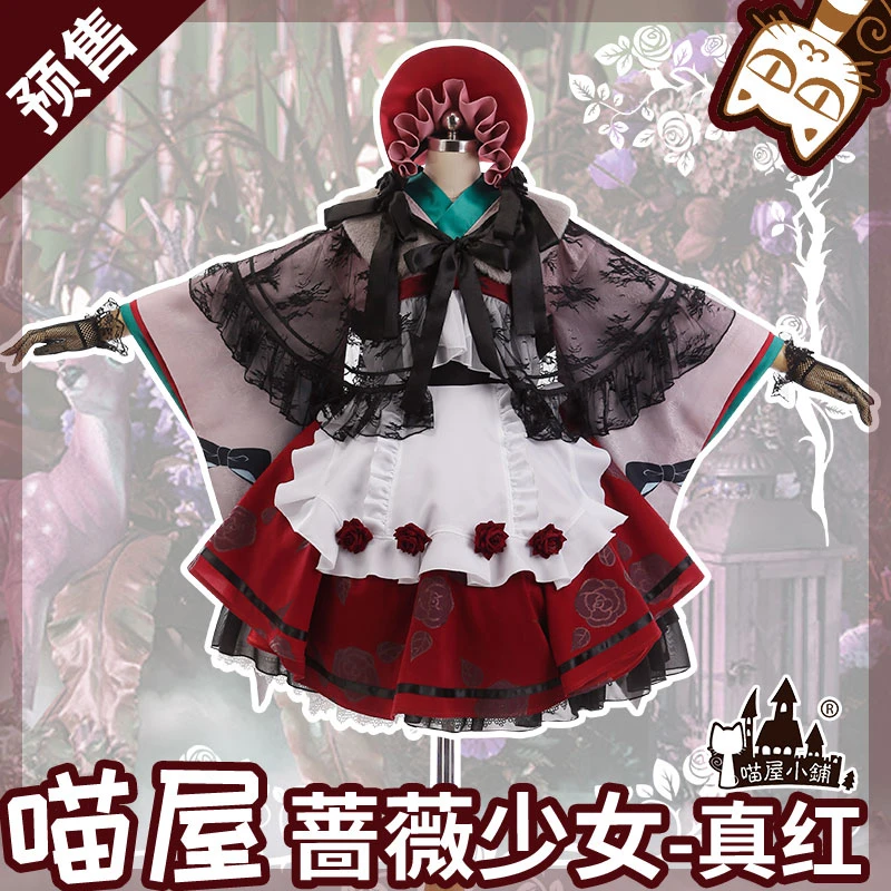 

Anime Rozen Maiden Rose Girl Shin Ku Reiner Rubin Cosplay Costume Women Dress Classical Lolita Kimono Dress Costume