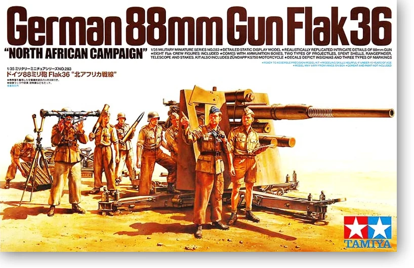 1/35 Germany 88 Mm Flak 36 Air Defence Gun North Africa
