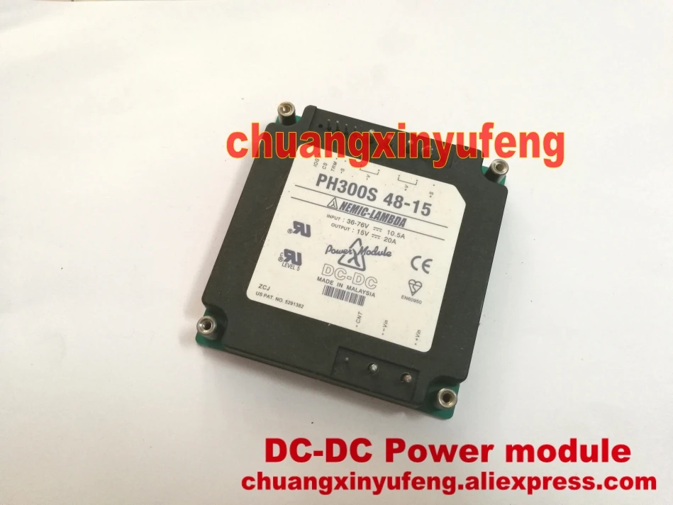 PH300S48-15 LAMBDA DC module DC-DC модуль питания DC48V-15V300W 20A конвертер | Электроника
