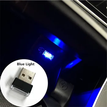 

1pc Car-Styling USB Atmosphere Light Case for Honda Brio CLARITY HR-V VEZEL Passport Pilot CR-Z NSX Ridgeline