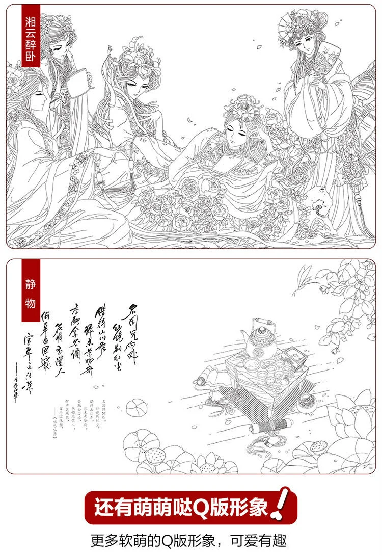 59269747N38c176a3_03