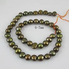 Уникальный ювелирный магазин жемчуга, коричневый цвет AA 6-7 мм БАРОККО формирователь подлинные пресноводные жемчужные бусины