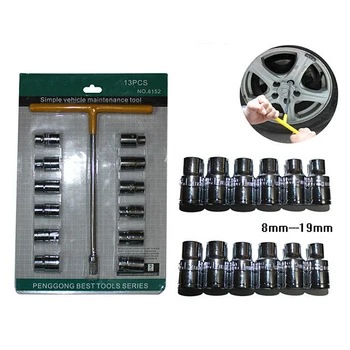 

13pcs New 1/2 Socket Wrench Set 8-19mm Lengthened T - Type Wrench With A Sleeve T - Car Motorcycles Repair Repair Tools