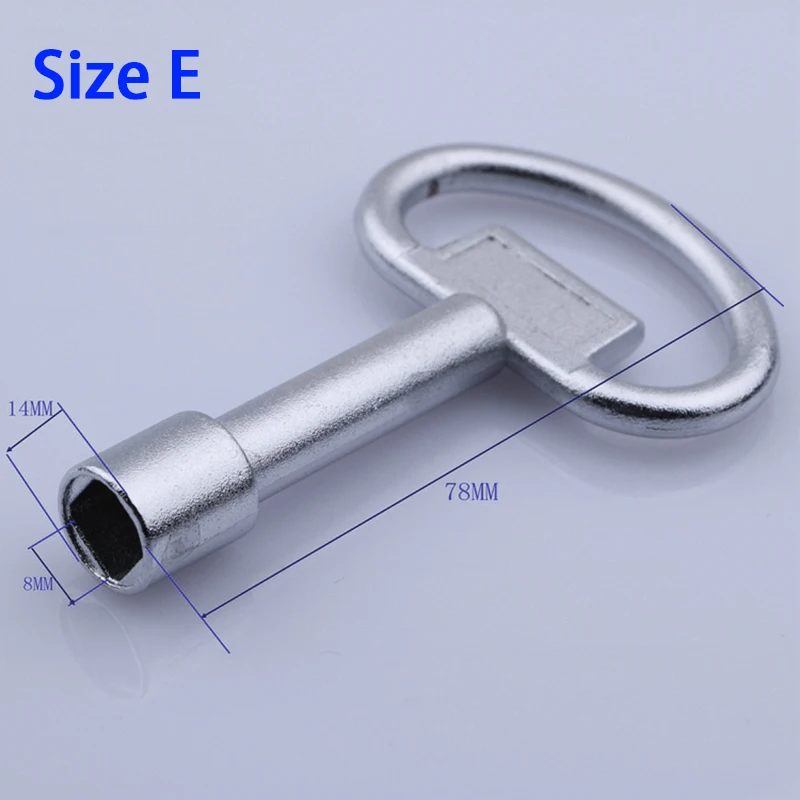Size E