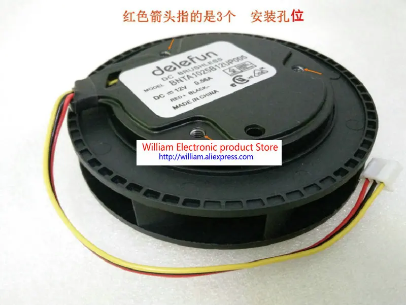 BNTA1025B12UP005 3