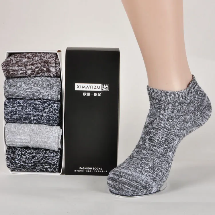 Men's boat socks cotton a gift box of high-grade | Тематическая одежда и униформа