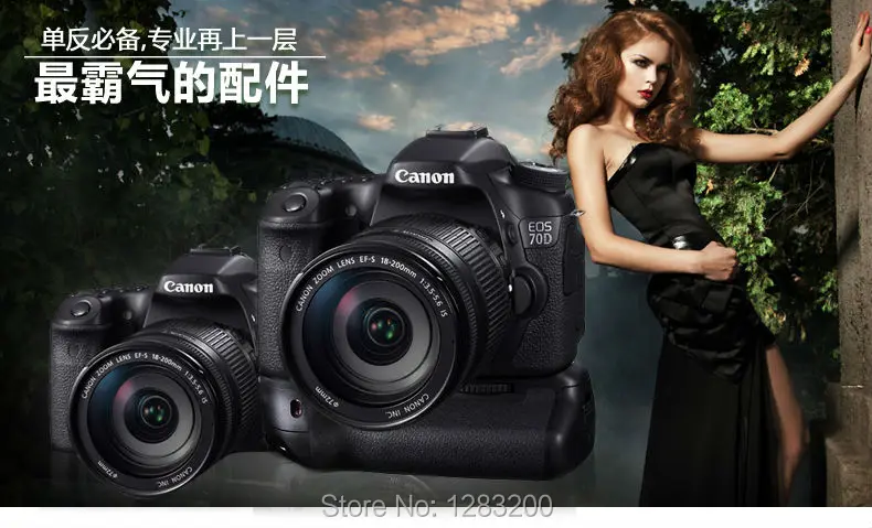 Новый sidande Батарейная ручка для Canon 550D 600D 650D 700D Батарея корпус камеры Батарея