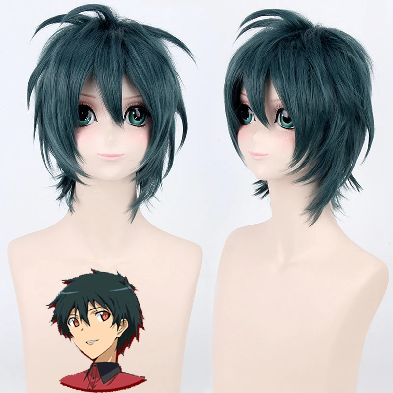 

Hataraku Maou Sama! Satan Jacob Cosplay Wig for Man Boys Japanese Anime Costume Party Dark Green Synthetic Hair Wig 35cm