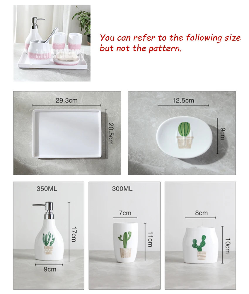 AA481 моющий Костюм керамический набор для ванной комнаты аксессуар набор из шести предметов бутылка для лосьона/чашка для зубной щетки/стаканчик для зубной щетки/мыльница/лоток