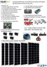 Boguang Solarparts 1x 600W Solar Home off-grid tie systems sea shipment 6pcs 100W mono solar modules bracket DIY kits panel bat