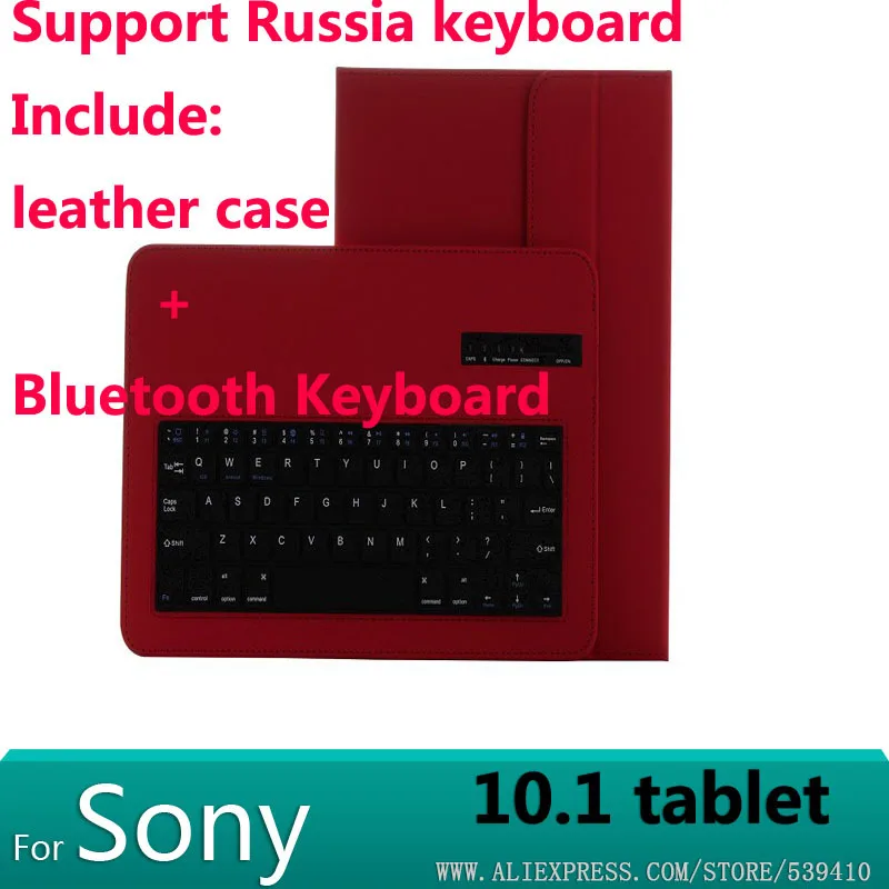 Bluetooth Keyboard Case Cover For Sony Tablet Z For Sony Xperia Z2 For Sony Xperia Tablet