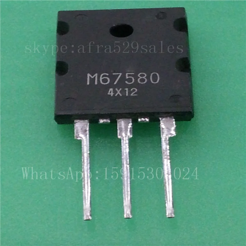 

FREE SHIPPING 2PCS M67580 Car circuit dedicated power composite pipe M67580 Car Transistor IC Chips TO3P