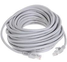 DU07 Ethernet Cables N