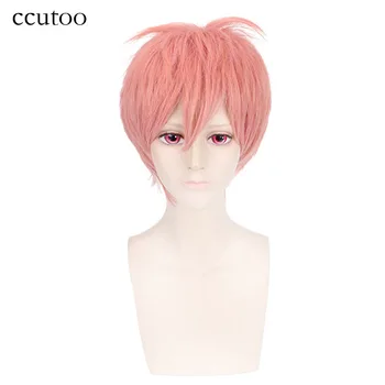

ccutoo Men Short Pink High Temperature Fiber Cosplay Wig Straight Synthetic Fluffy Costume Party Wig