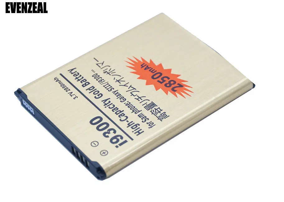 Goldi930018