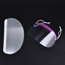 50 шт./компл. маски для лица прозрачный щитом для ухода за кожей лица и лба защиты одноразовые стрижки волос Пластик лак для волос