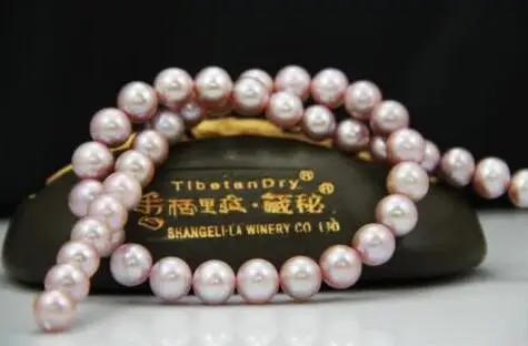 

beautiful NATURAL 9-10MM SOUTH SEA PINK PEARL NECKLACE 18inch 14 GOLD